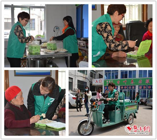 香叶老年人养护中心为辖区老人提供配餐服务