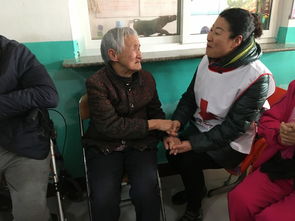 辽中区红十字会志愿服务者春节前走访慰问康利托老养护院老人